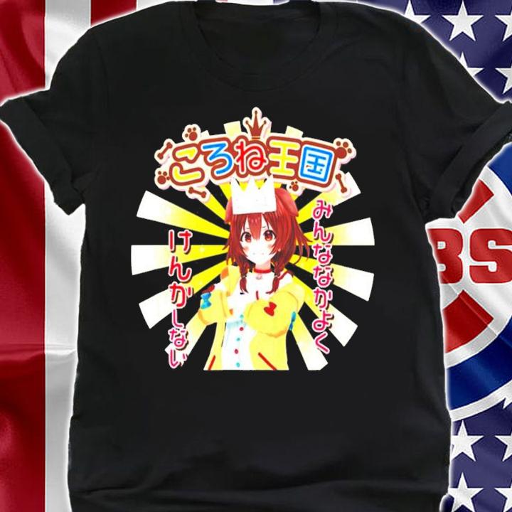 Inugami Korone Holo No Graffiti Greatest Moments T-Shirt t-shirt