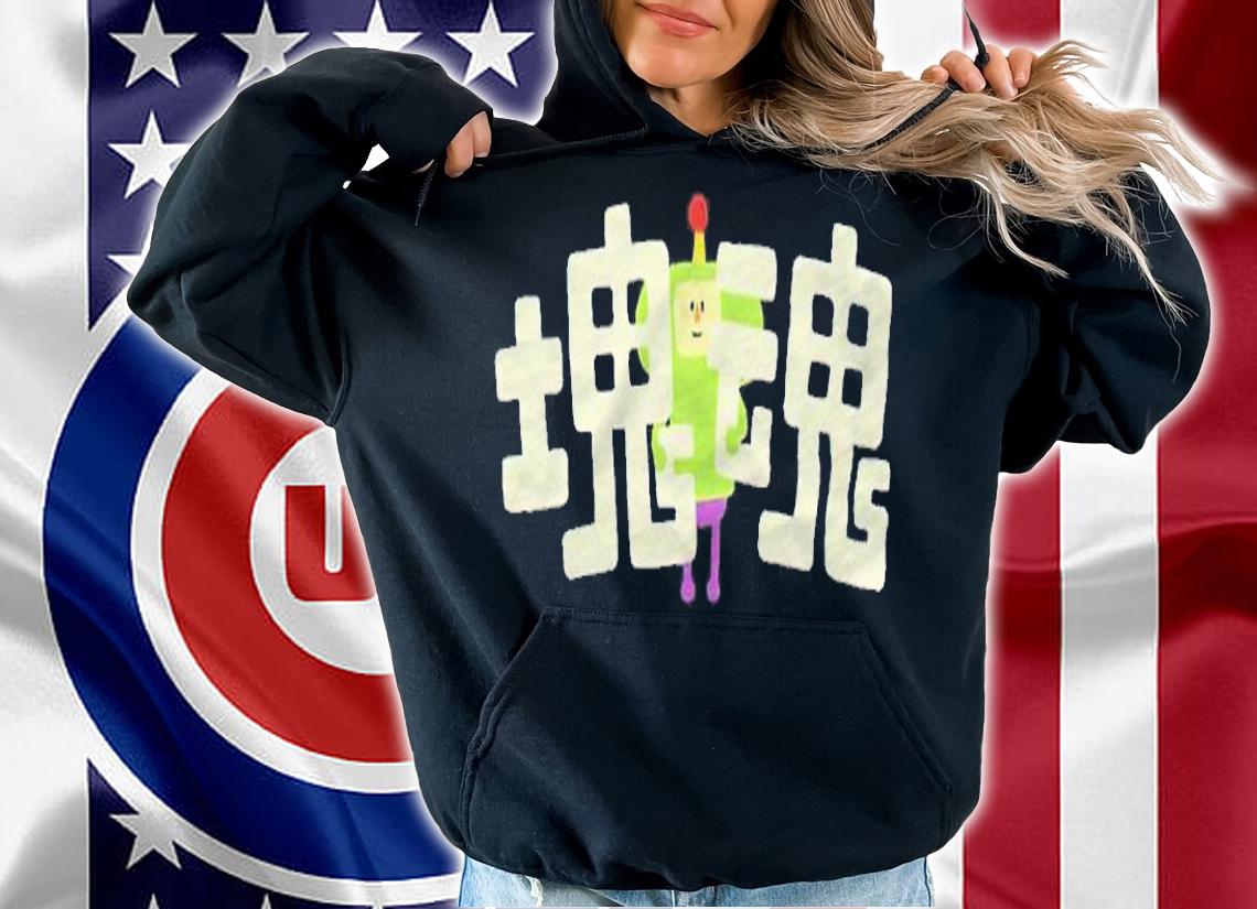 Katamari Damacy hug Katamari T-shirt t-shirt hoodie